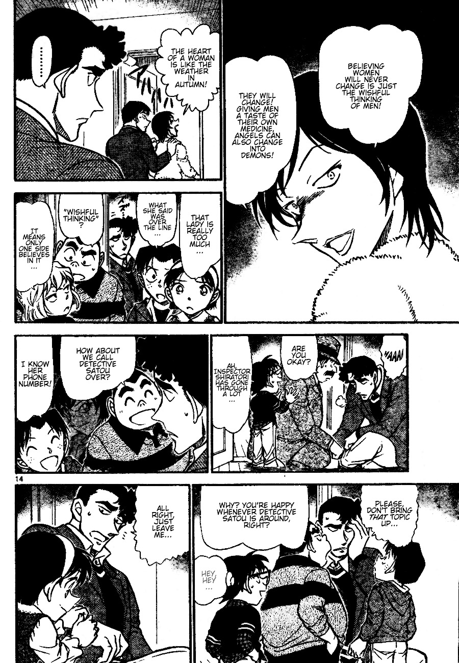 Read Detective Conan (en) Manga Online