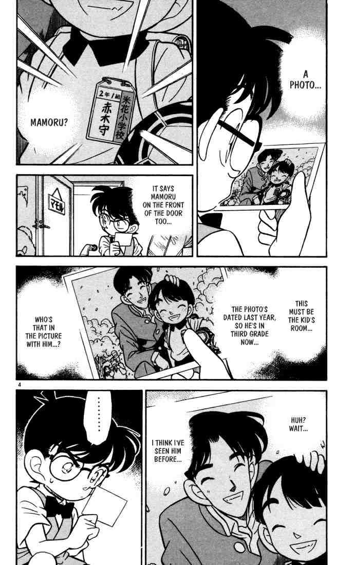 Read Detective Conan (en) Manga Online