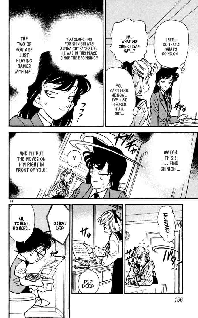 Read Detective Conan (en) Manga Online