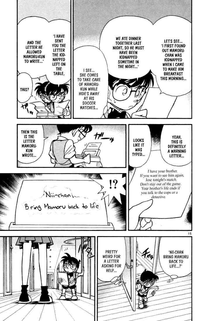 Read Detective Conan (en) Manga Online