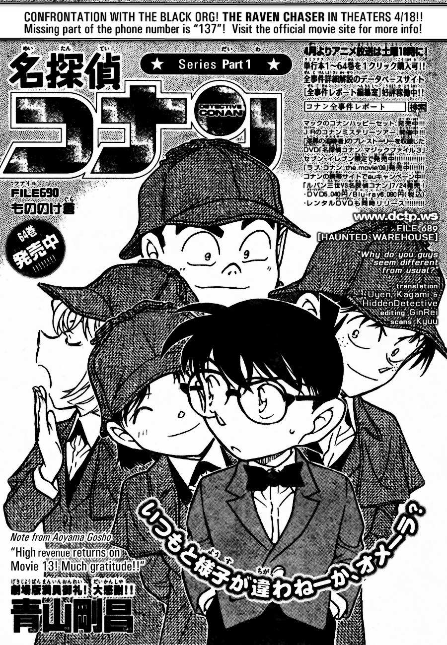 Read Detective Conan (en) Manga Online