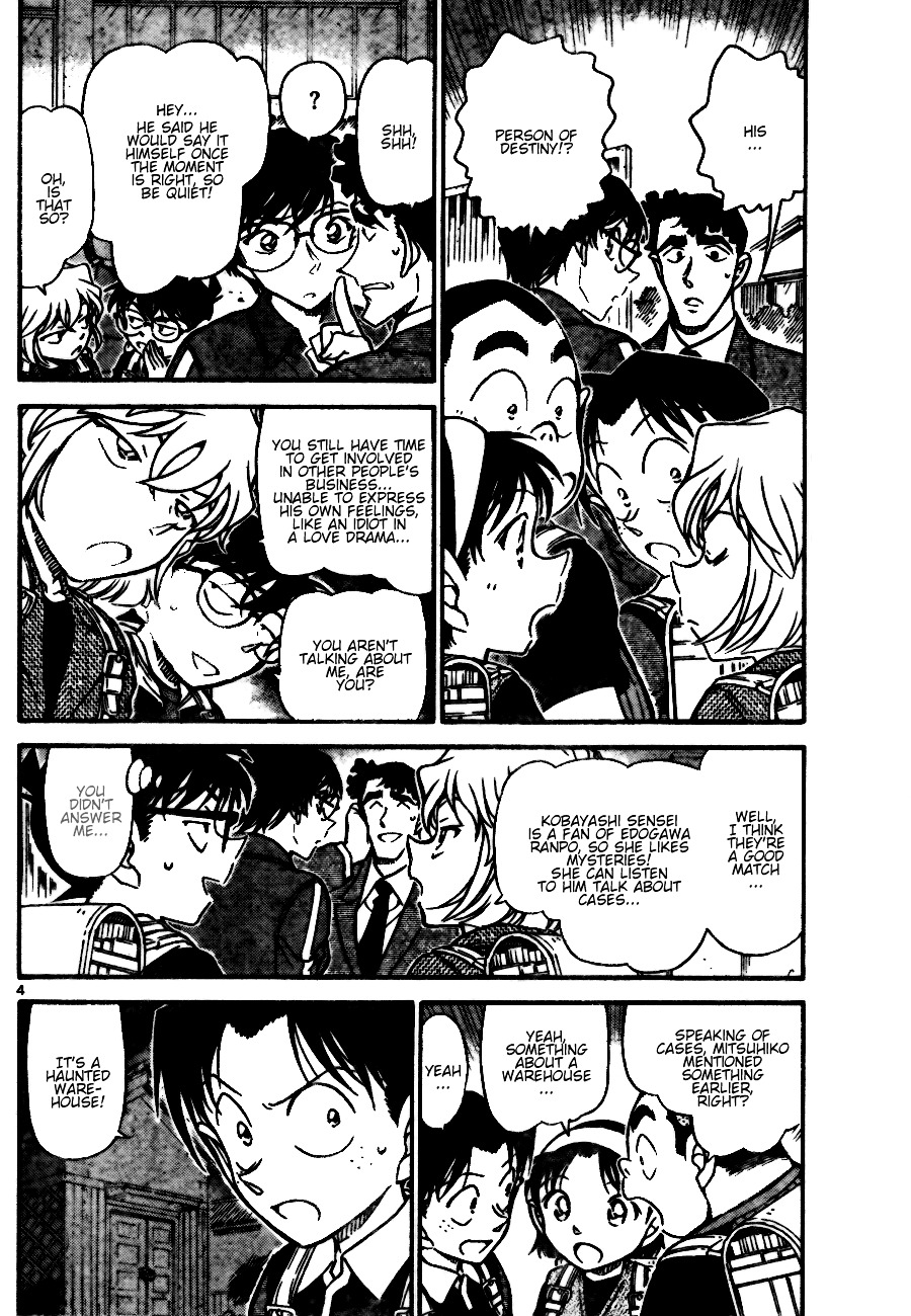 Read Detective Conan (en) Manga Online