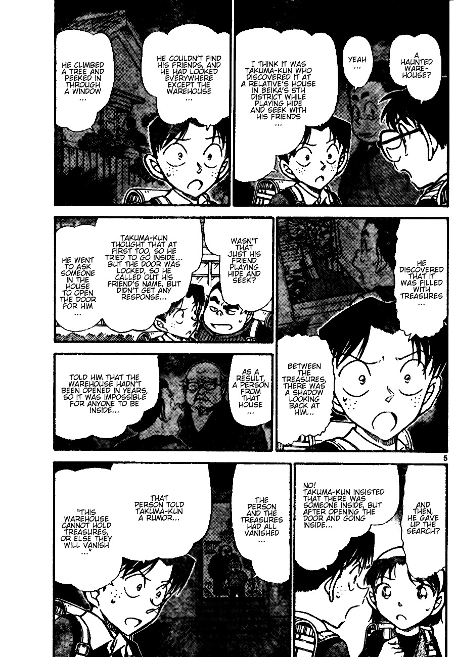 Read Detective Conan (en) Manga Online