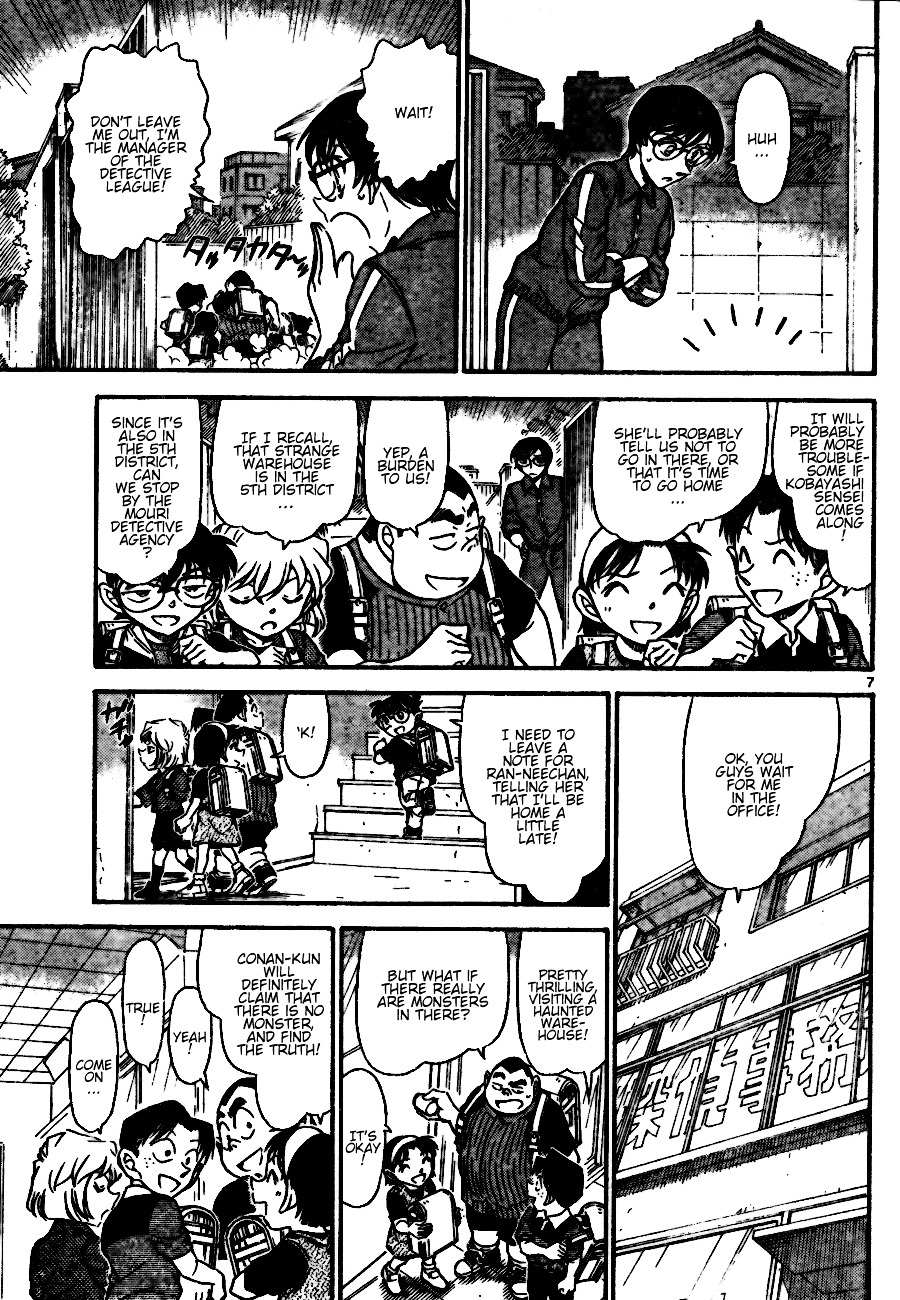 Read Detective Conan (en) Manga Online