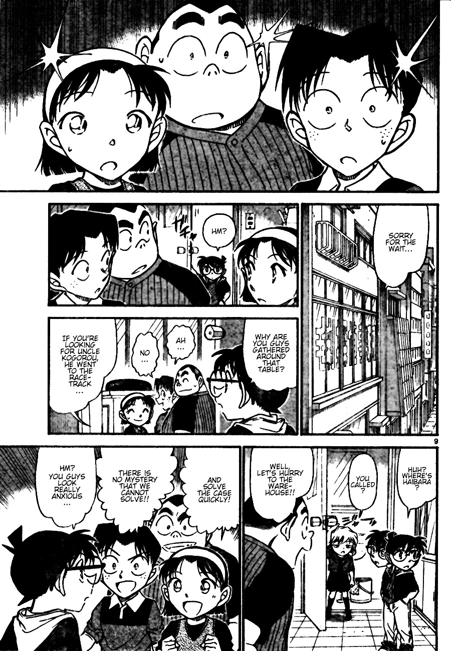 Read Detective Conan (en) Manga Online