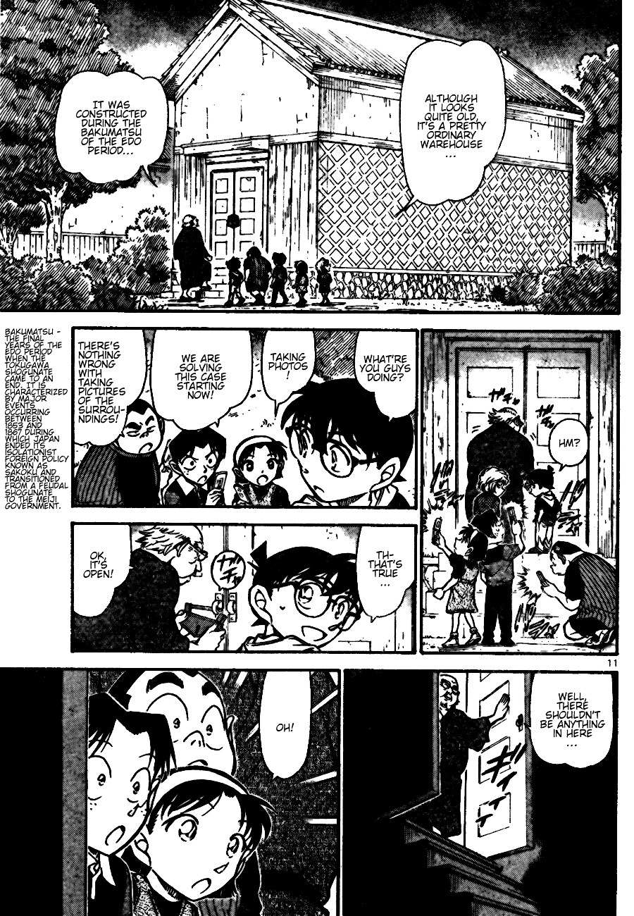 Read Detective Conan (en) Manga Online