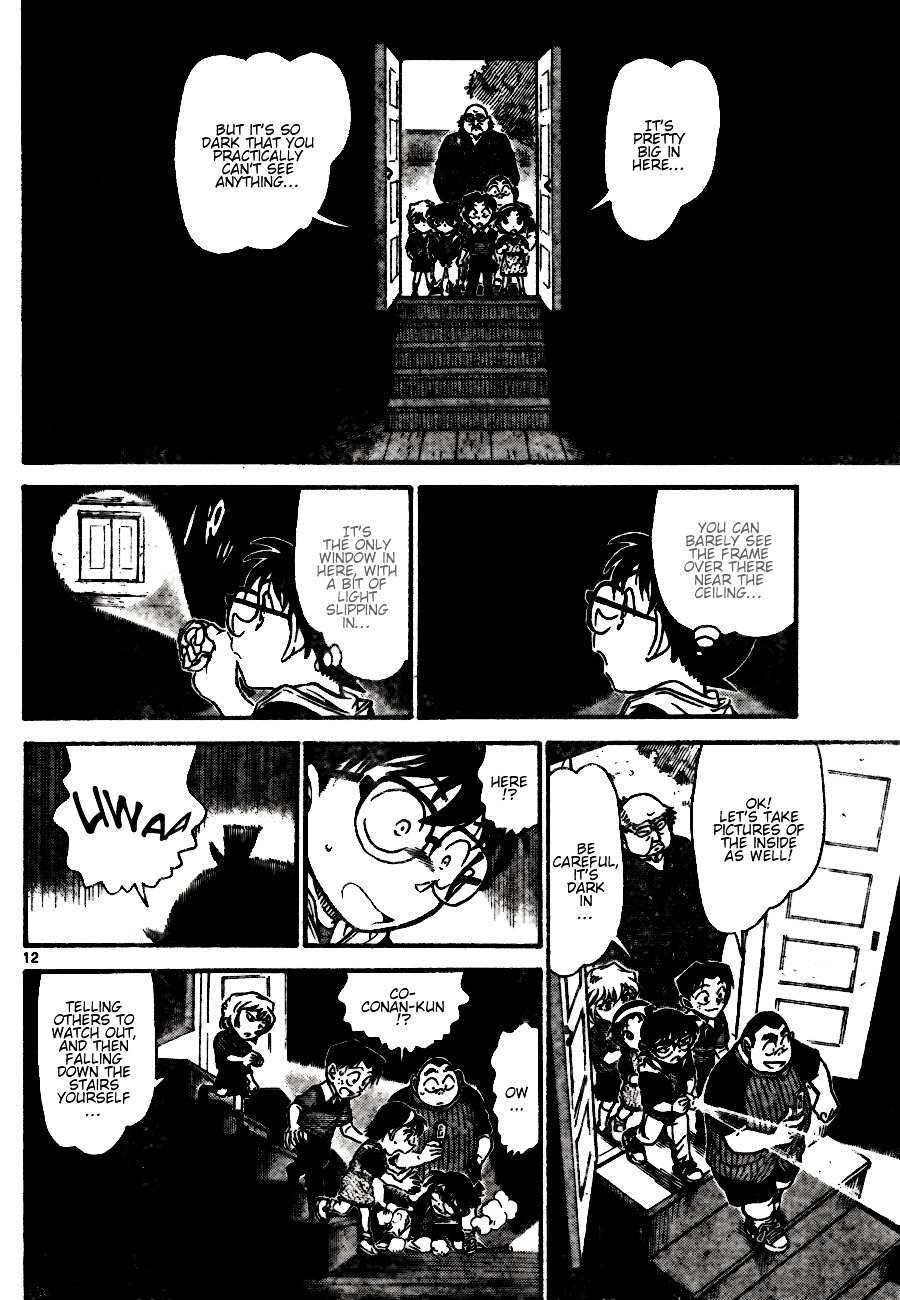 Read Detective Conan (en) Manga Online