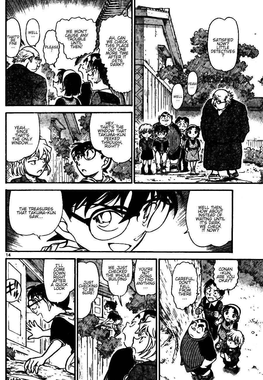 Read Detective Conan (en) Manga Online