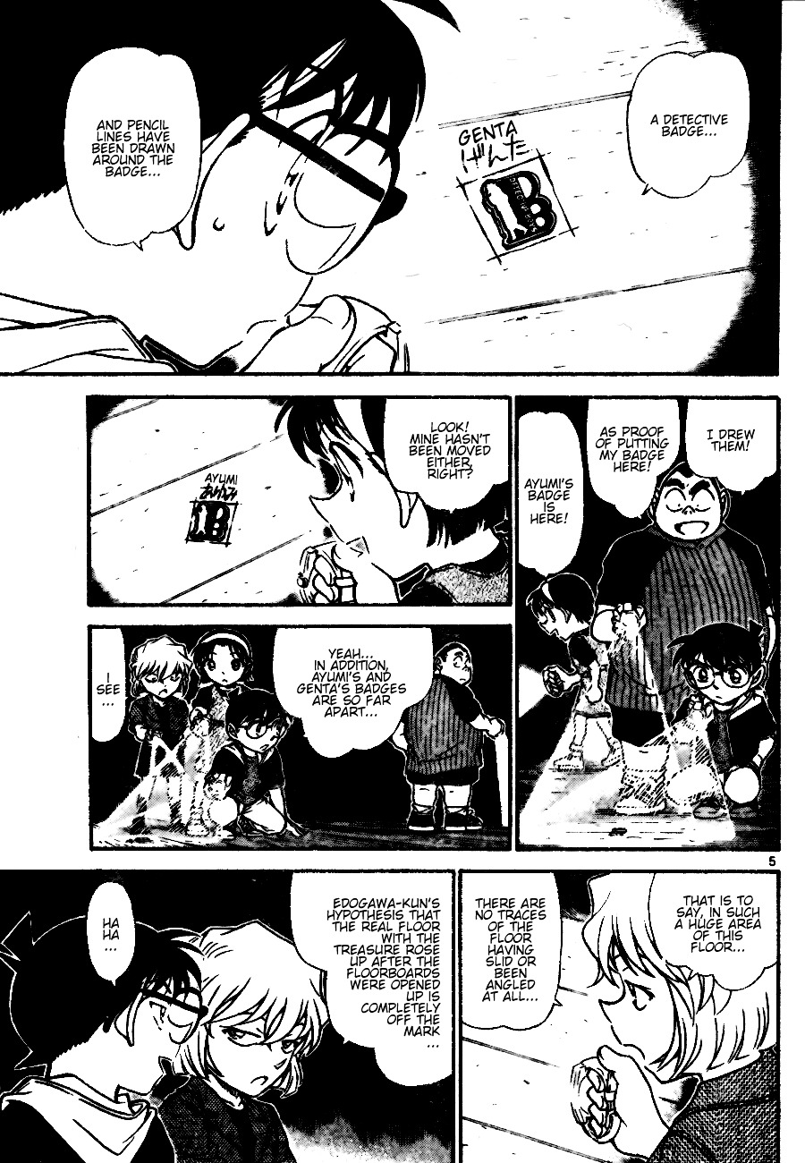 Read Detective Conan (en) Manga Online