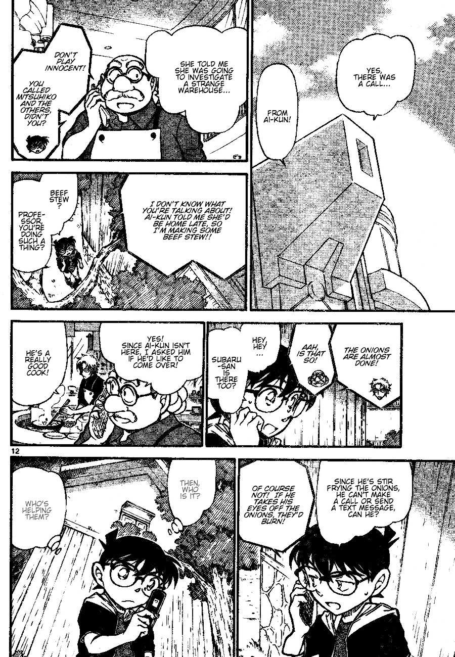Read Detective Conan (en) Manga Online