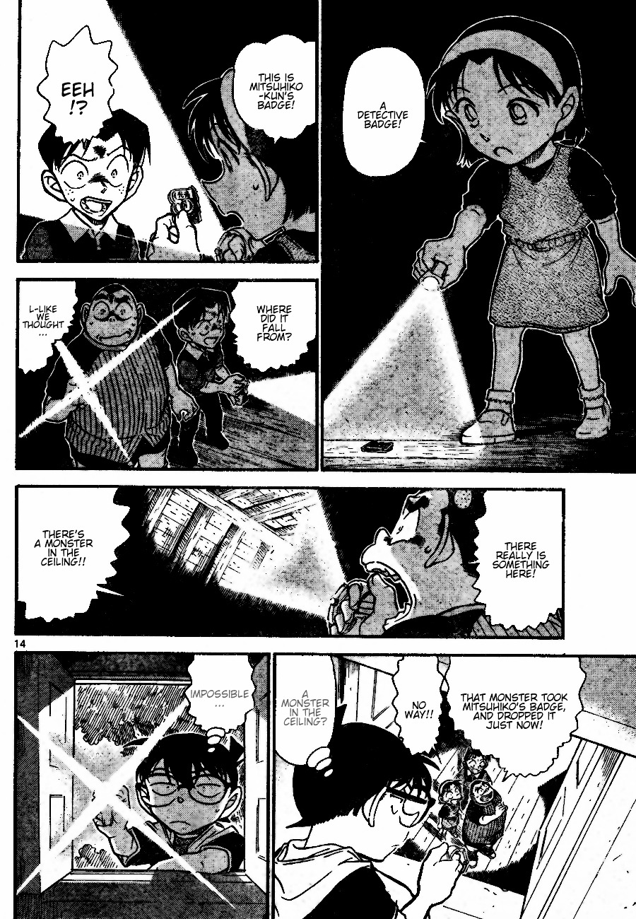 Read Detective Conan (en) Manga Online