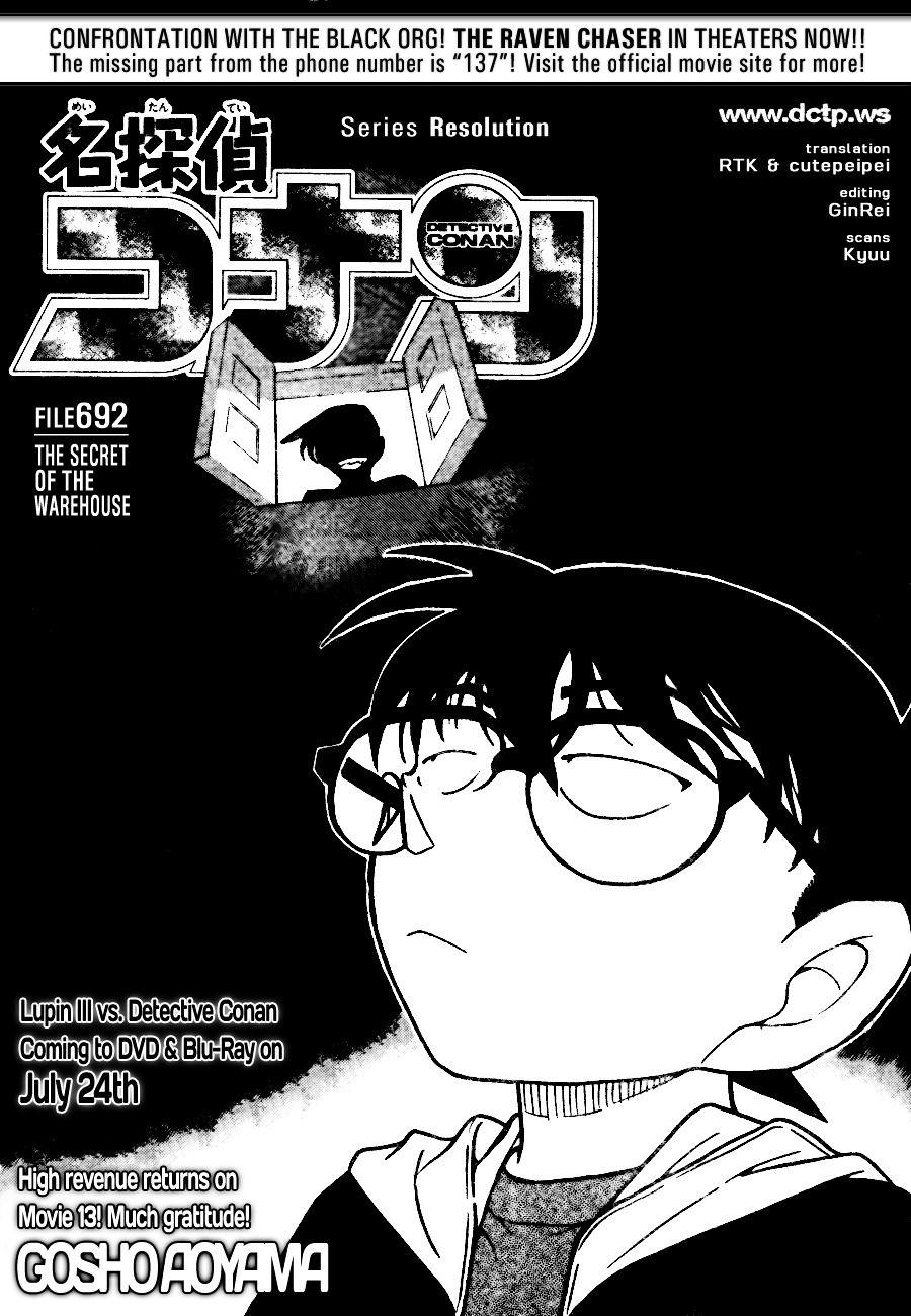 Read Detective Conan (en) Manga Online