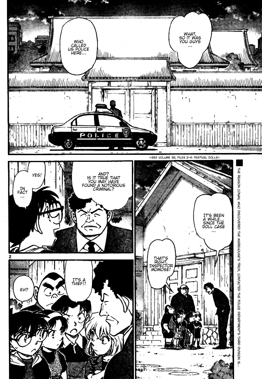 Read Detective Conan (en) Manga Online