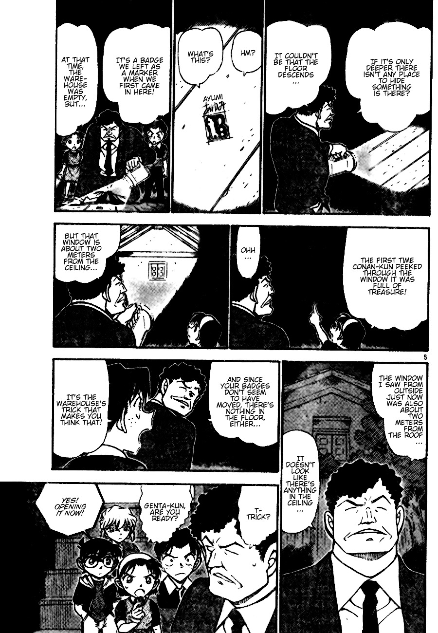 Read Detective Conan (en) Manga Online