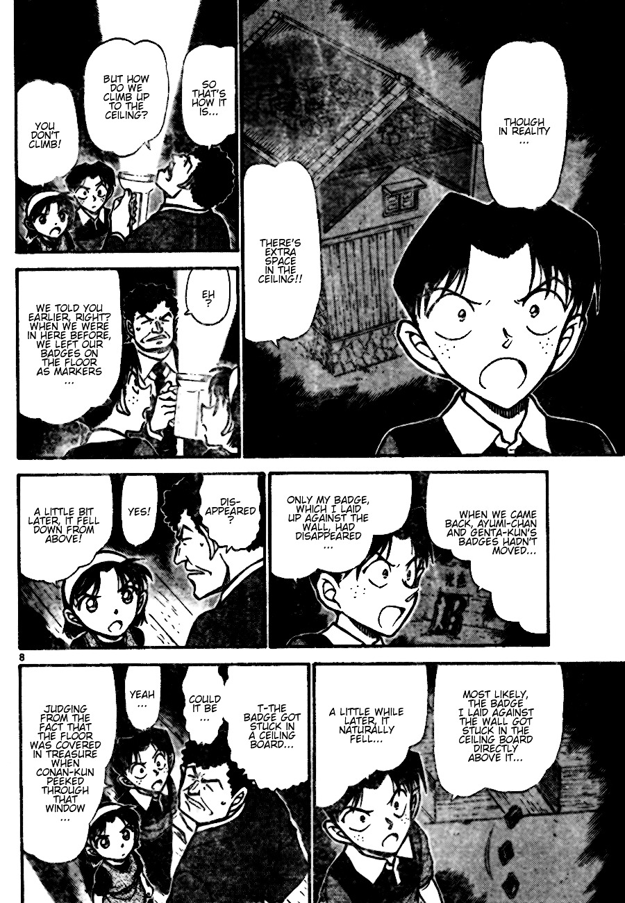 Read Detective Conan (en) Manga Online