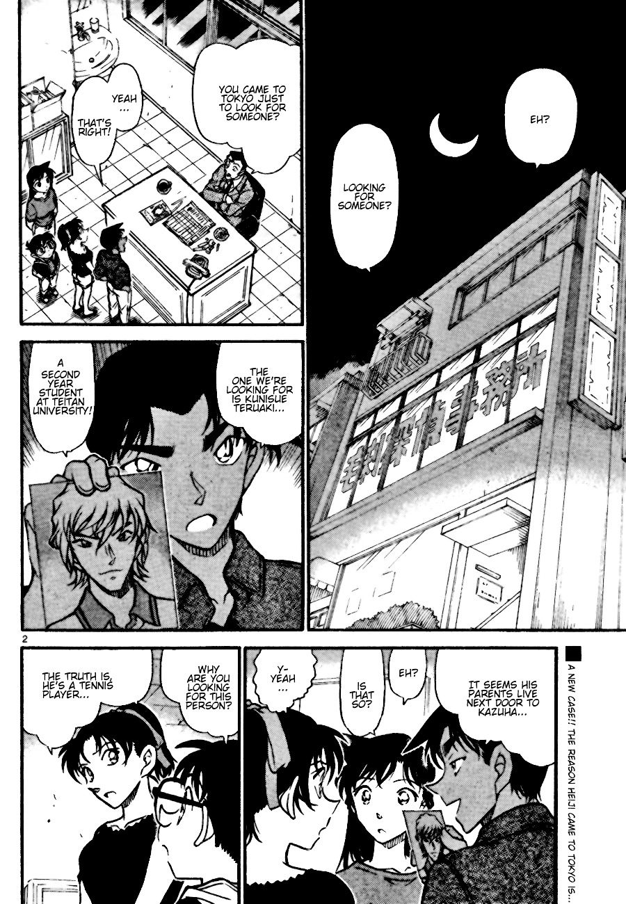 Read Detective Conan (en) Manga Online