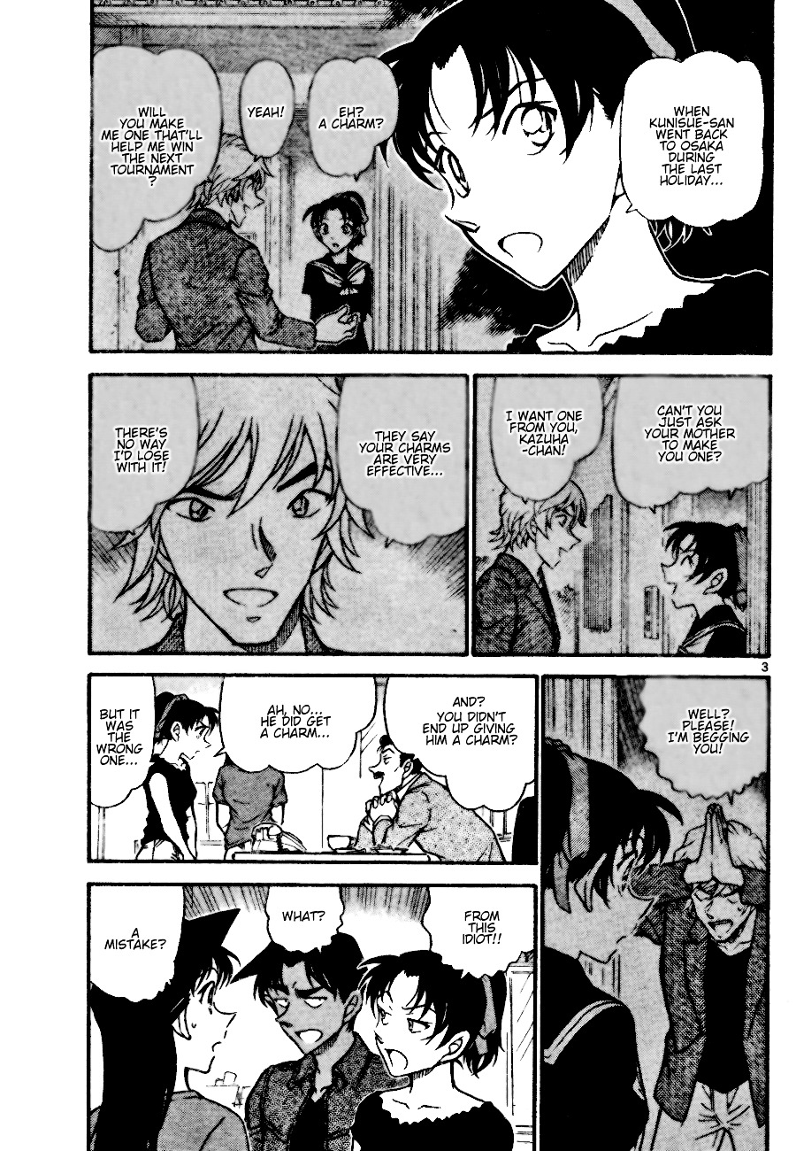 Read Detective Conan (en) Manga Online