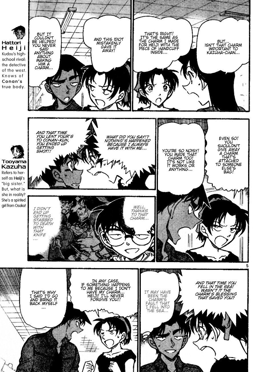 Read Detective Conan (en) Manga Online