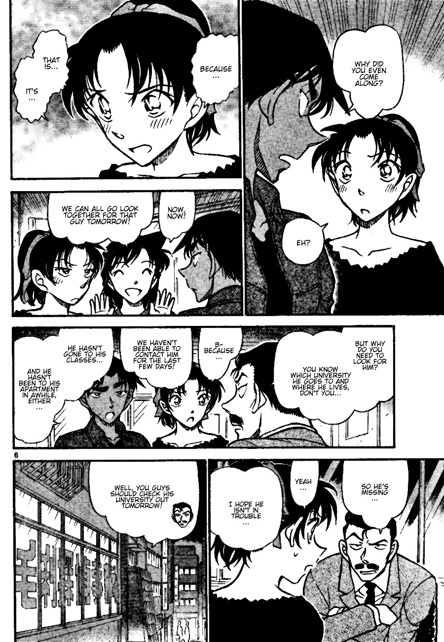 Read Detective Conan (en) Manga Online