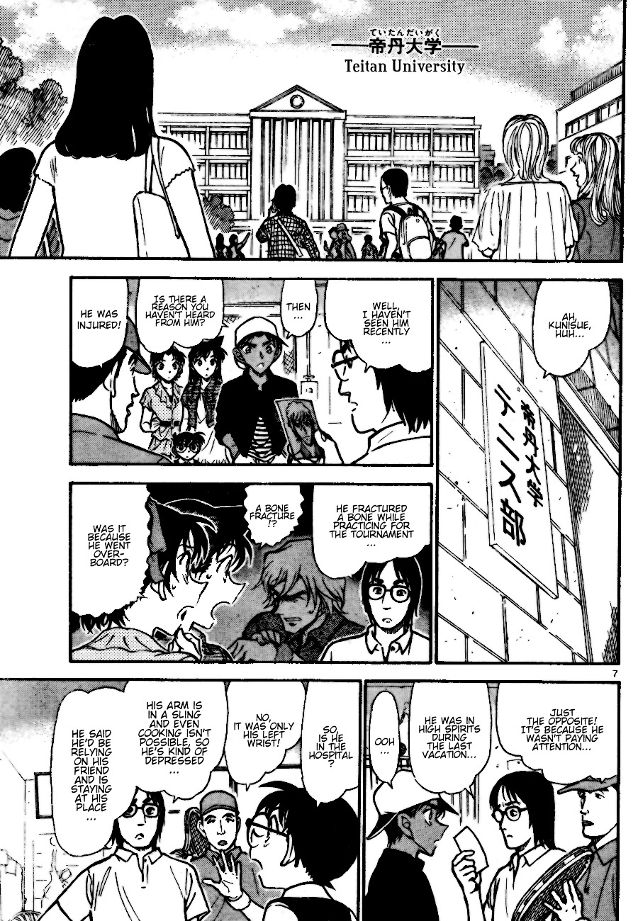 Read Detective Conan (en) Manga Online