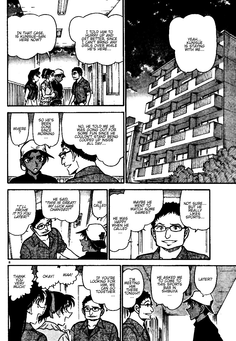 Read Detective Conan (en) Manga Online