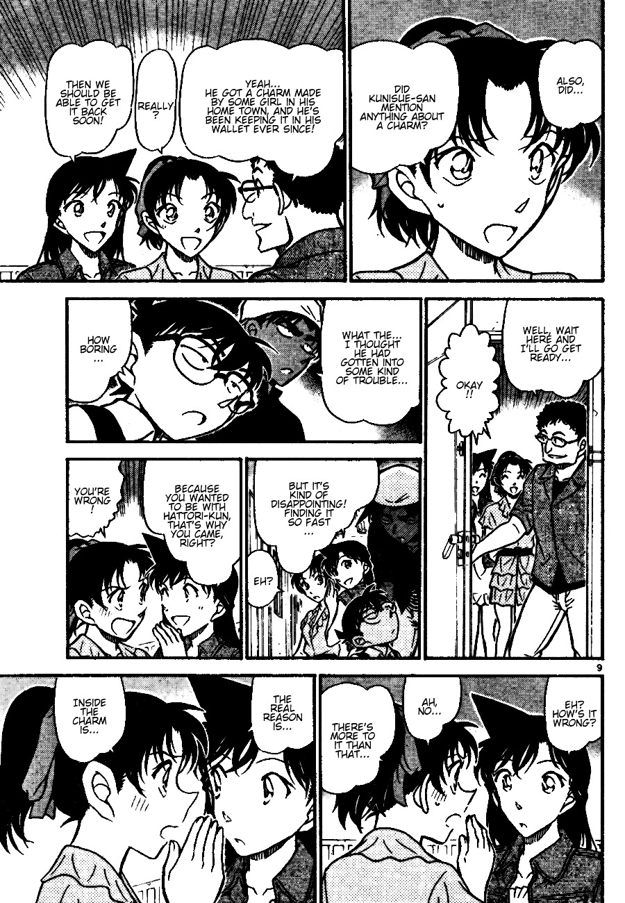 Read Detective Conan (en) Manga Online