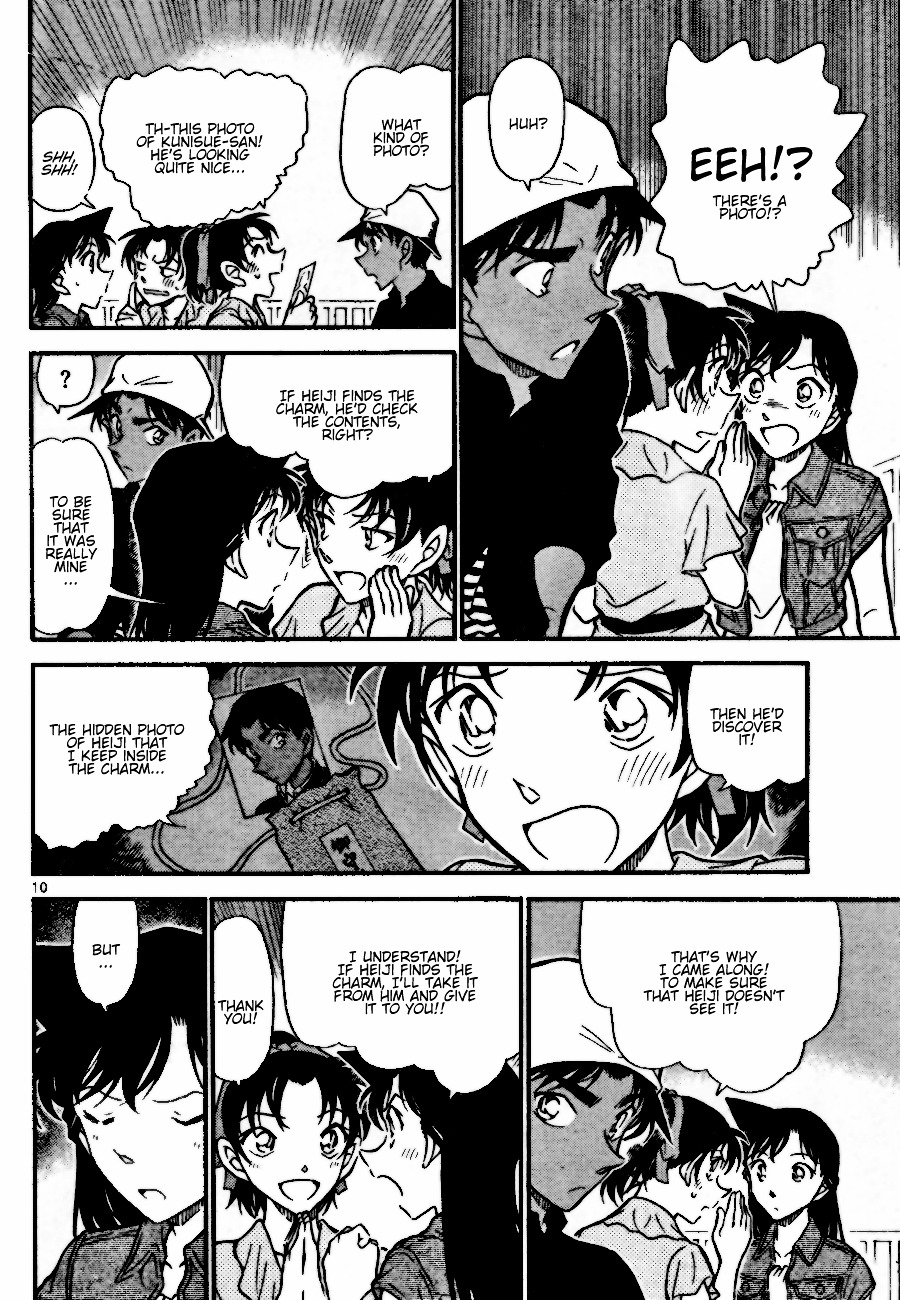 Read Detective Conan (en) Manga Online