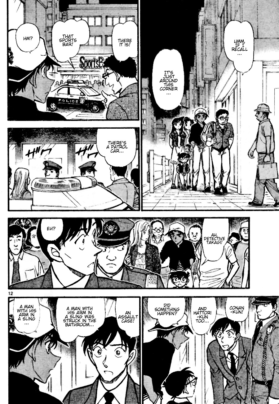 Read Detective Conan (en) Manga Online