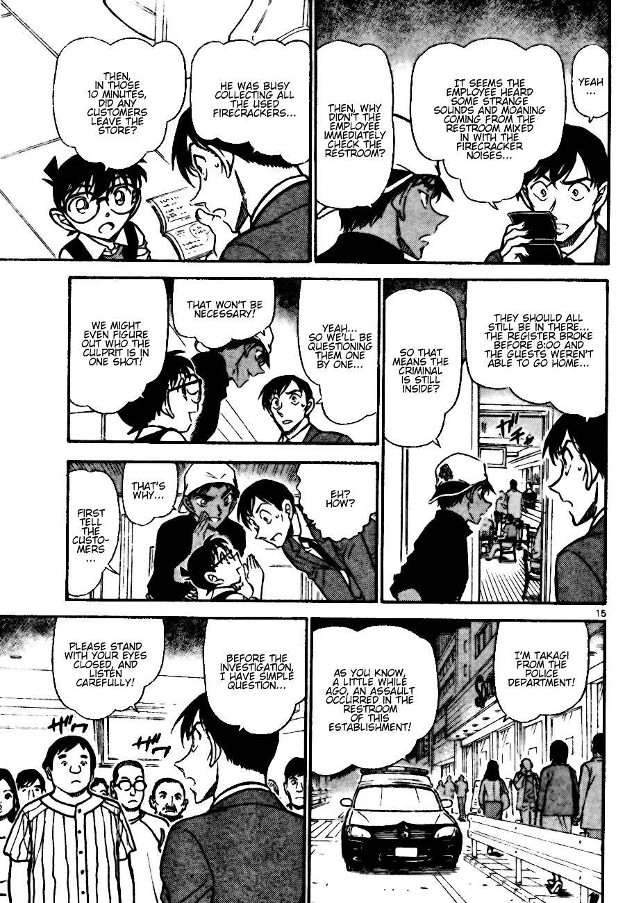 Read Detective Conan (en) Manga Online