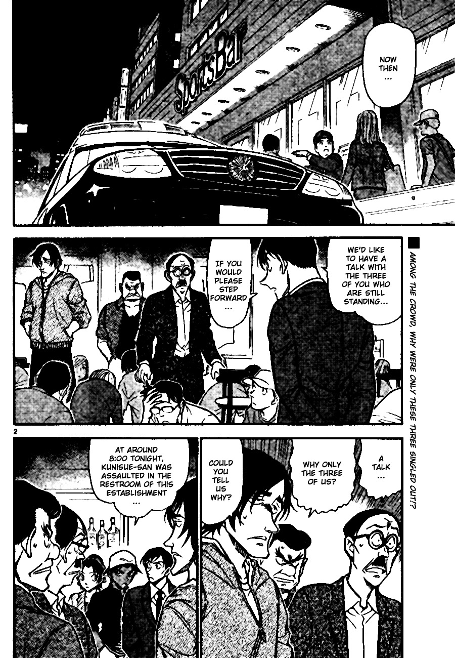 Read Detective Conan (en) Manga Online