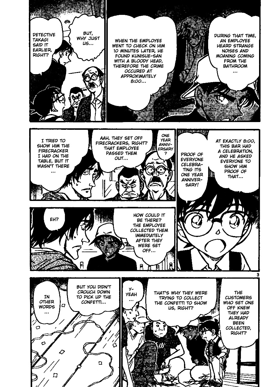 Read Detective Conan (en) Manga Online