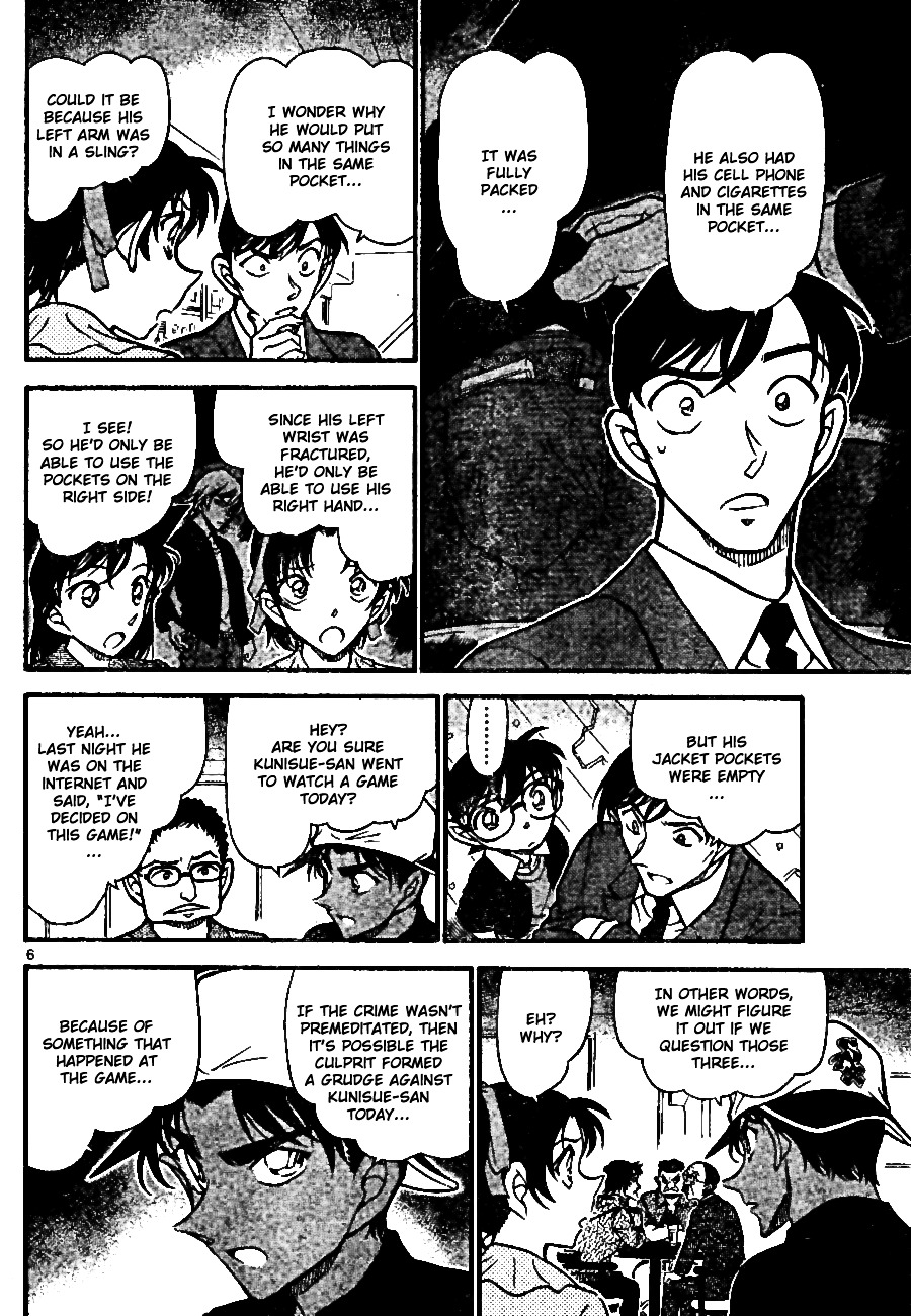 Read Detective Conan (en) Manga Online