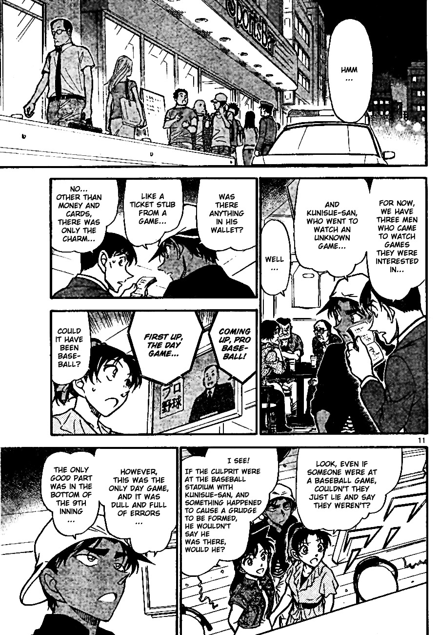 Read Detective Conan (en) Manga Online