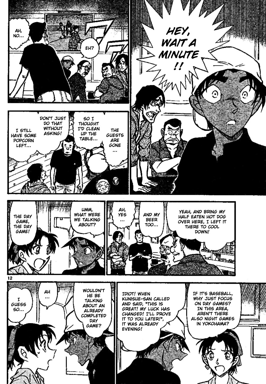 Read Detective Conan (en) Manga Online