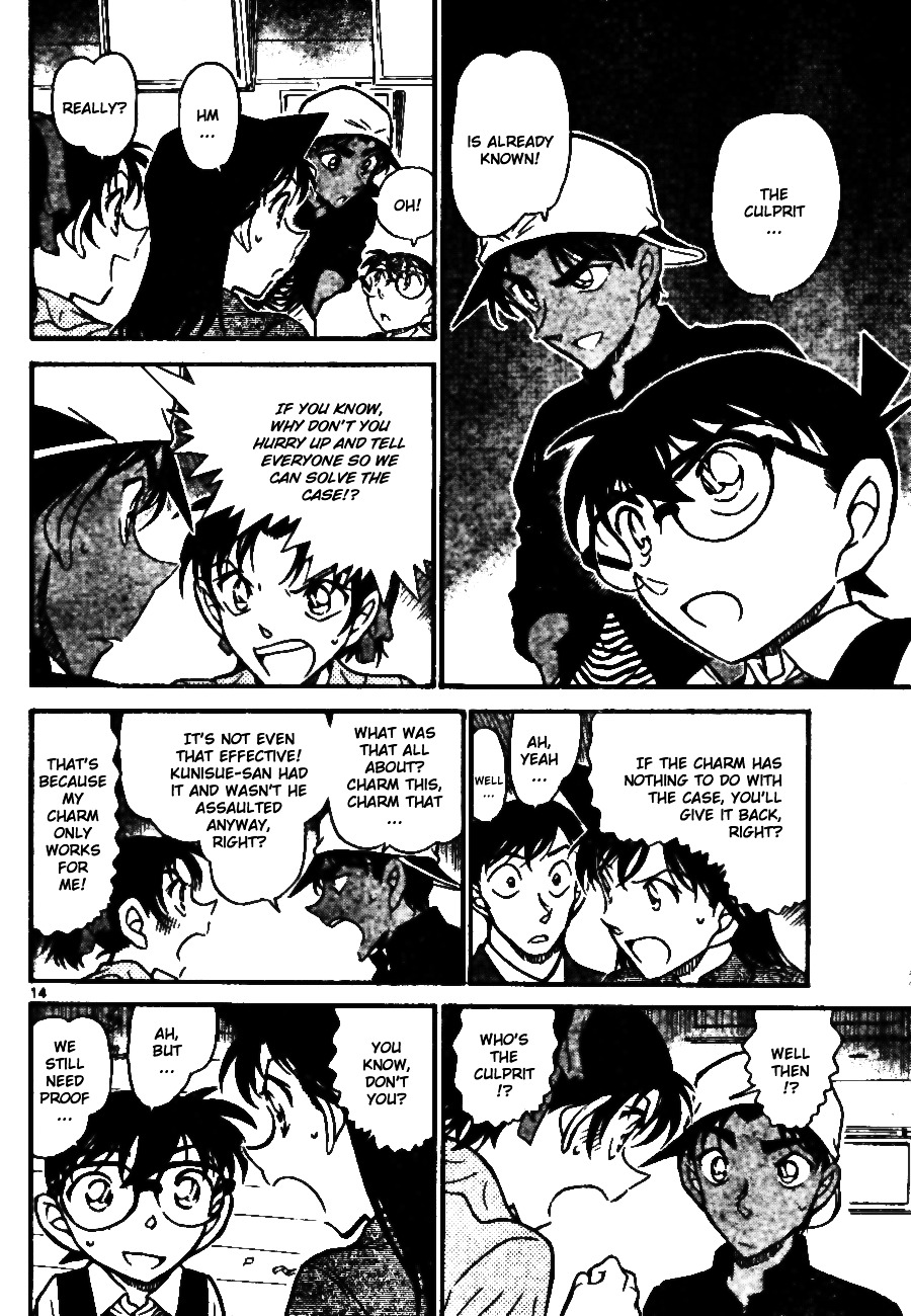 Read Detective Conan (en) Manga Online