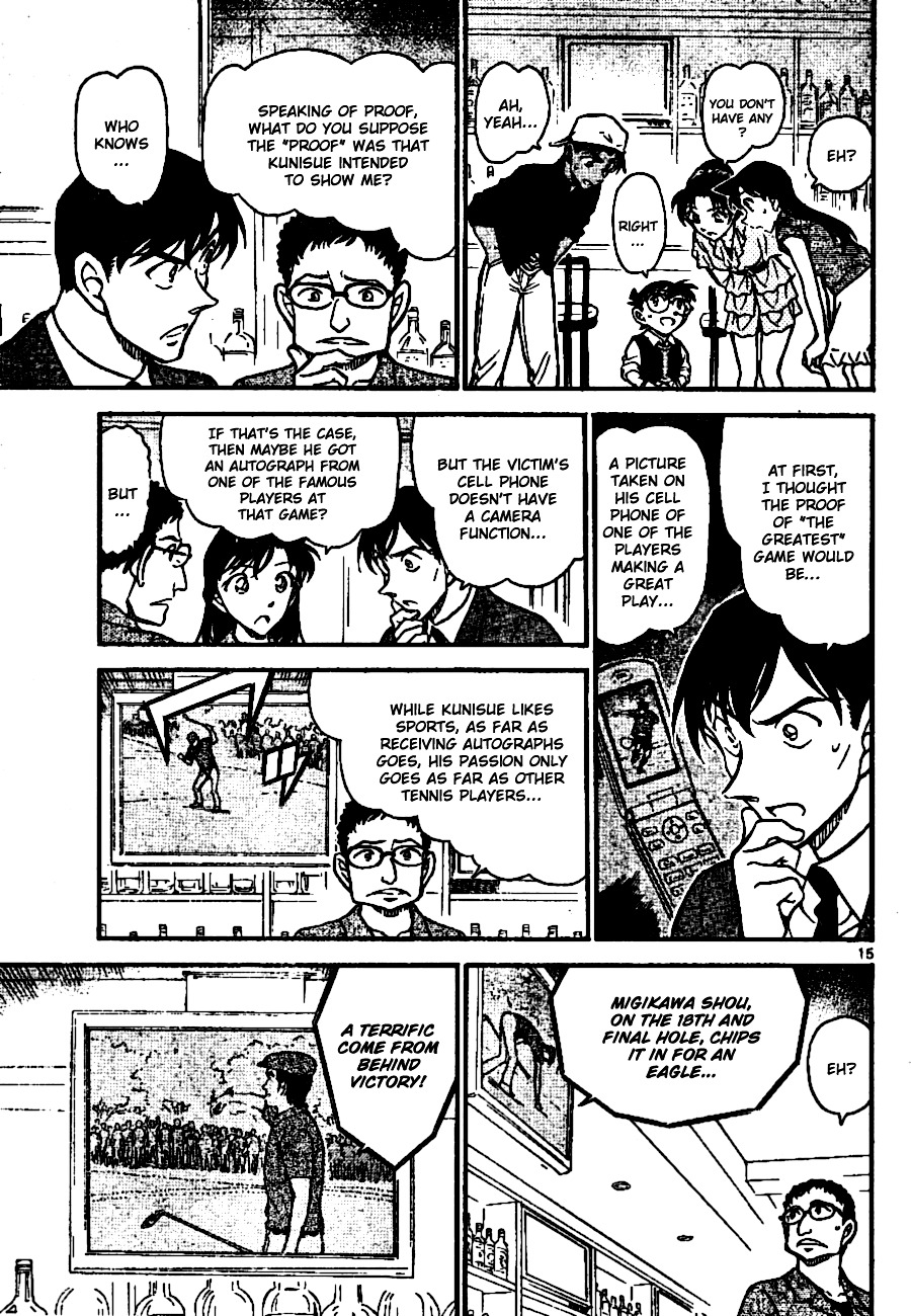 Read Detective Conan (en) Manga Online