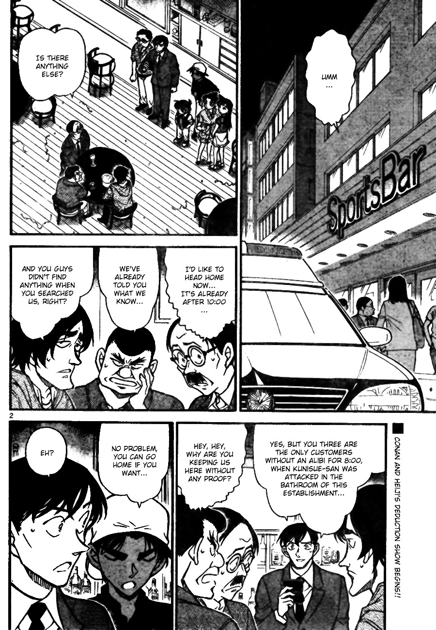 Read Detective Conan (en) Manga Online