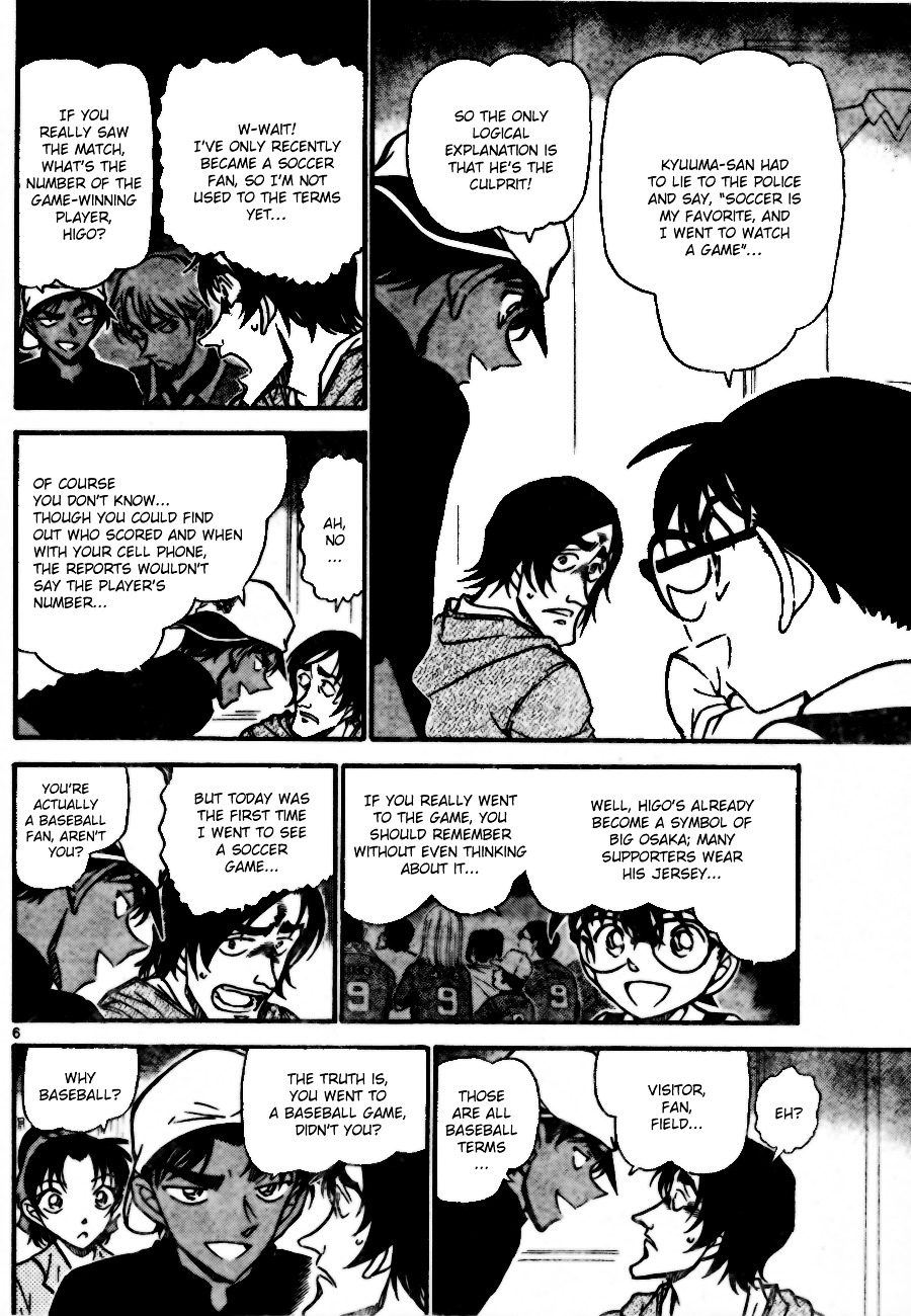 Read Detective Conan (en) Manga Online