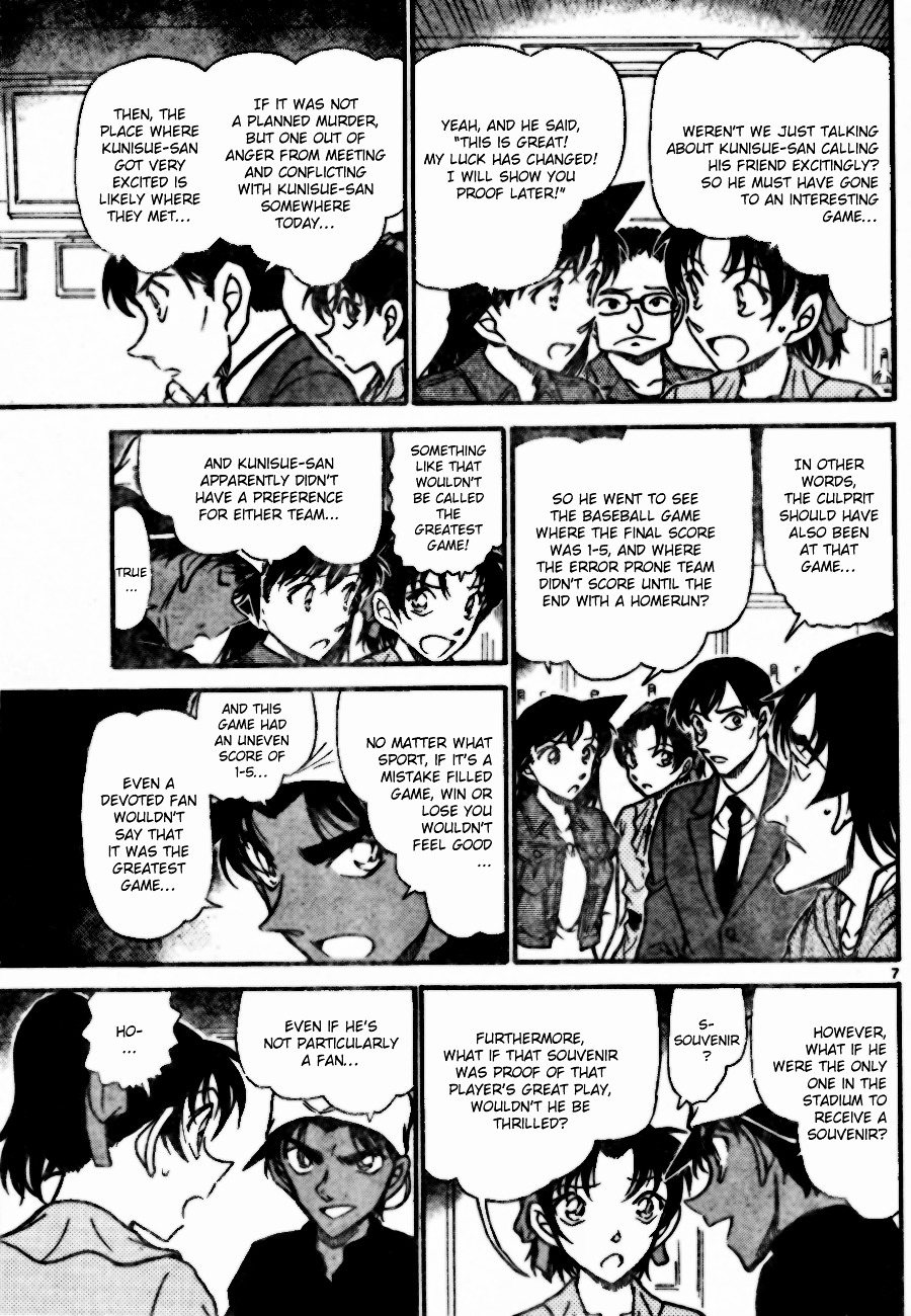 Read Detective Conan (en) Manga Online