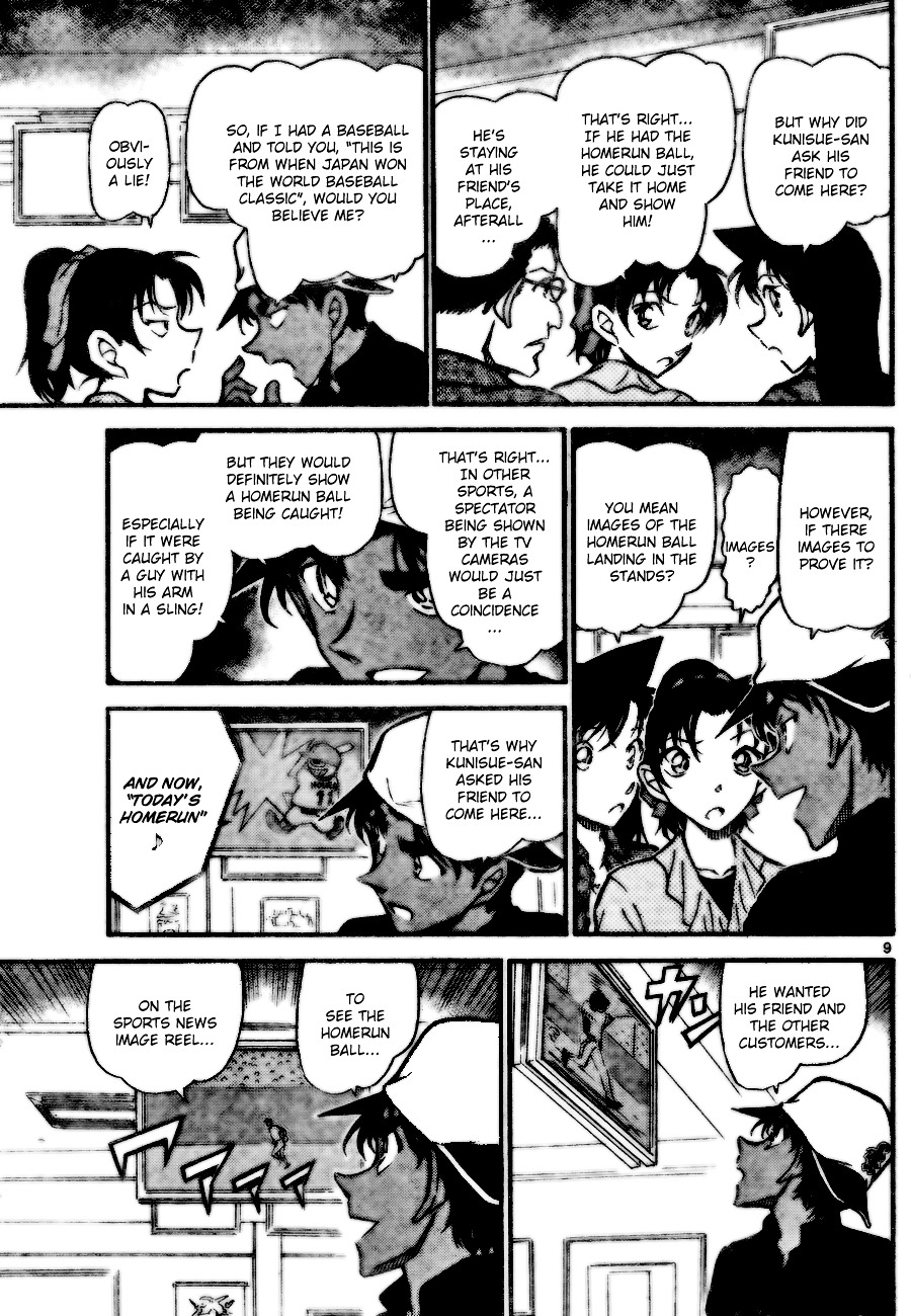 Read Detective Conan (en) Manga Online