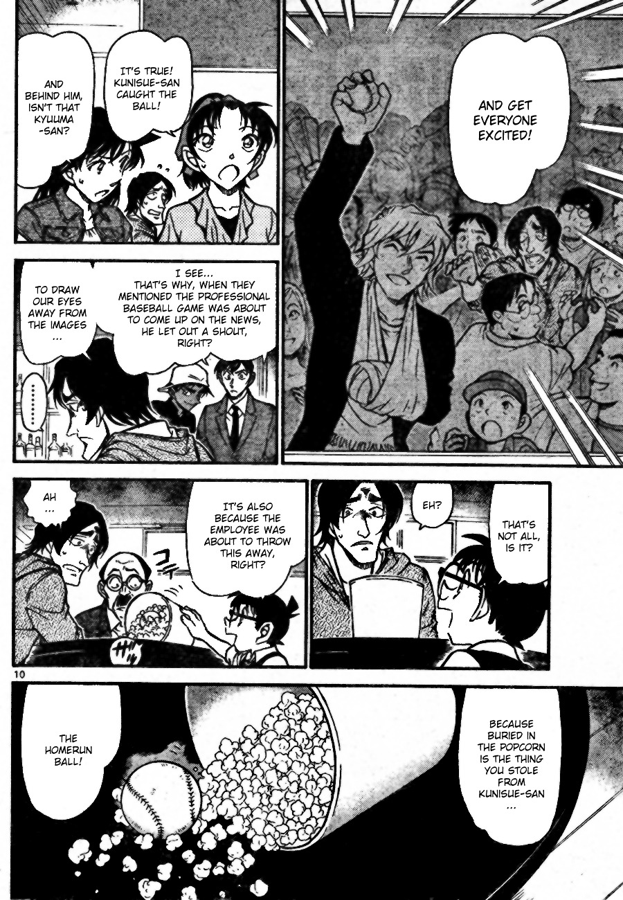 Read Detective Conan (en) Manga Online