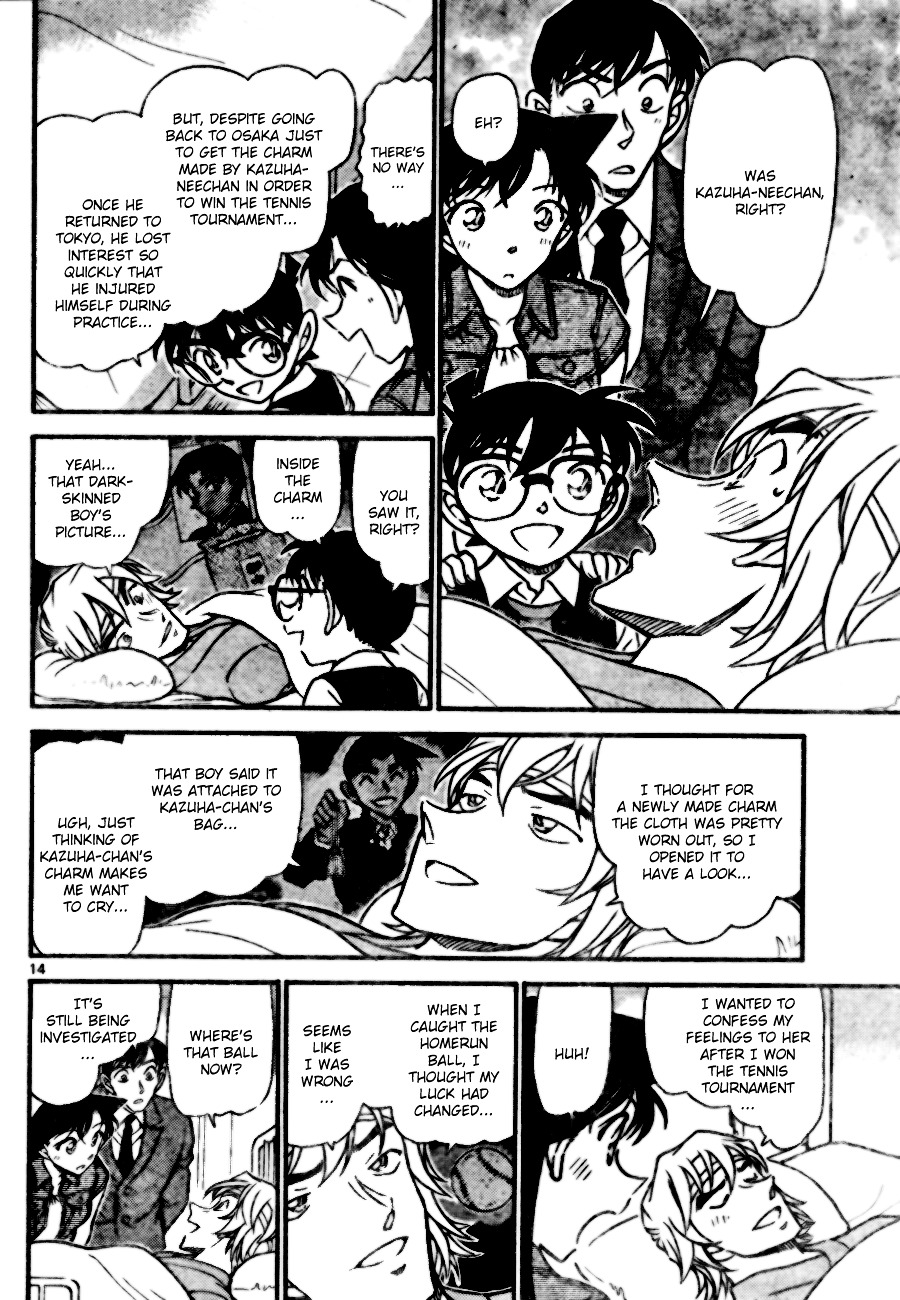 Read Detective Conan (en) Manga Online