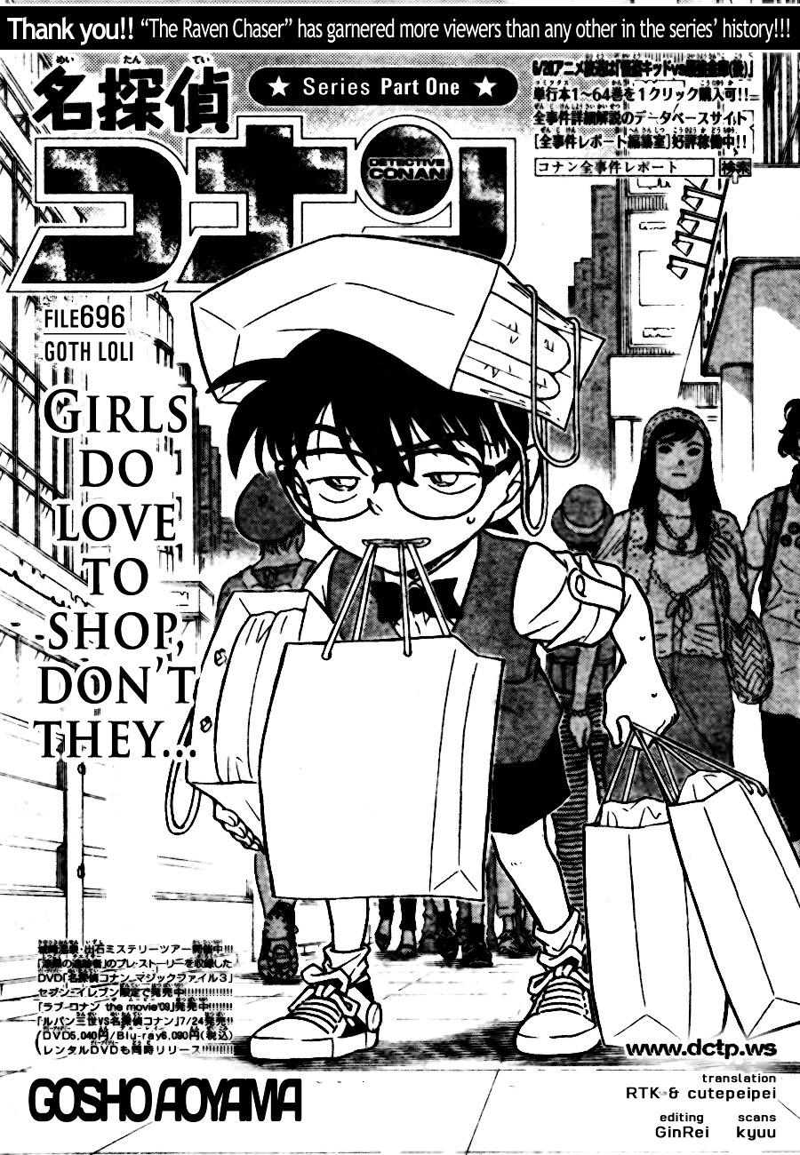 Read Detective Conan (en) Manga Online