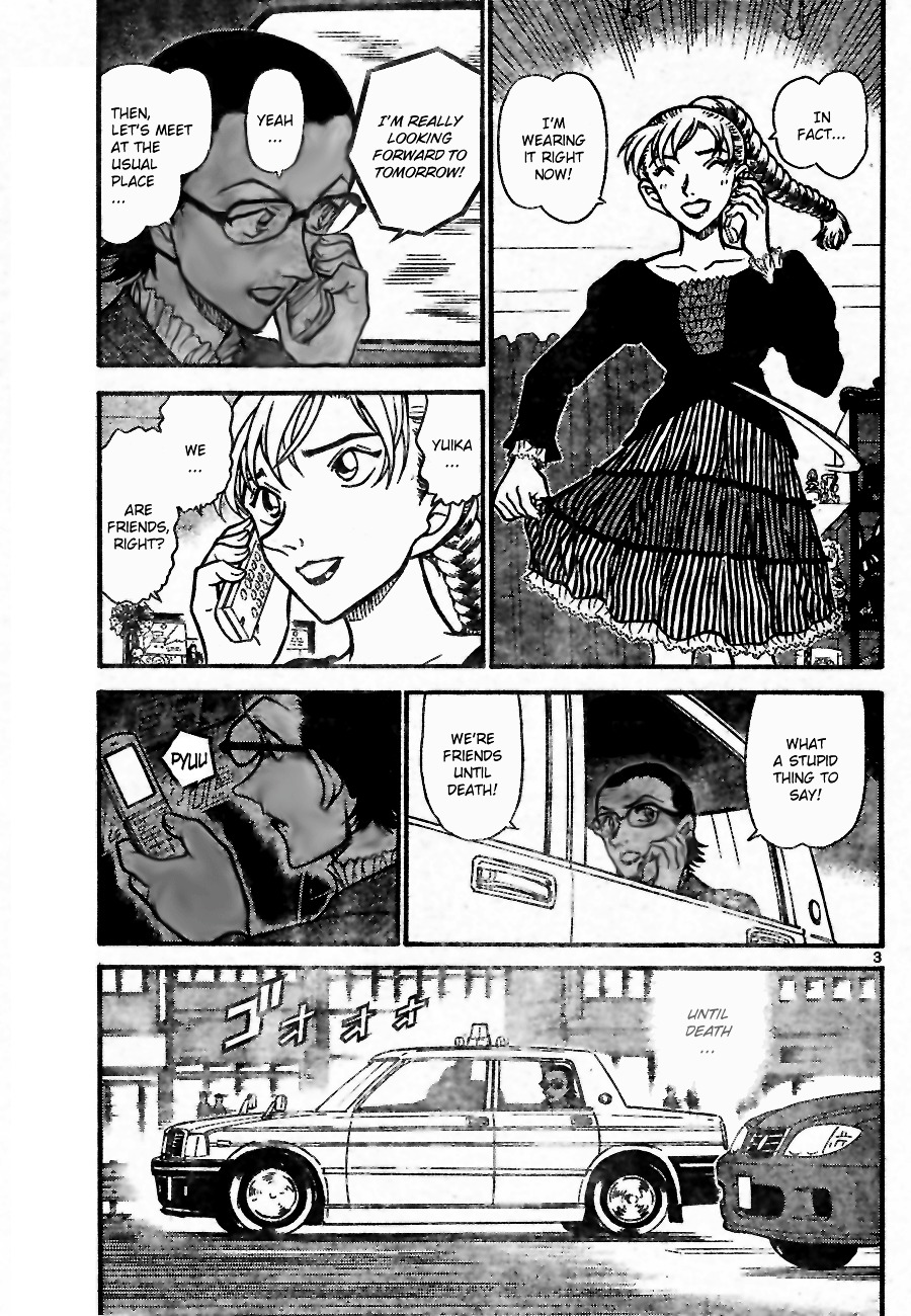 Read Detective Conan (en) Manga Online