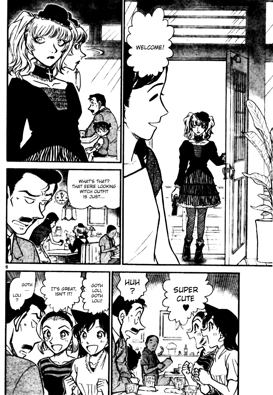 Read Detective Conan (en) Manga Online