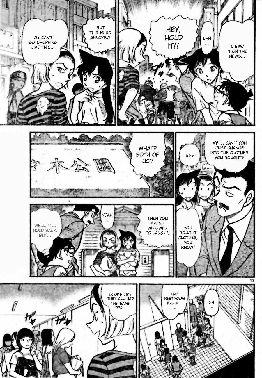 Read Detective Conan (en) Manga Online
