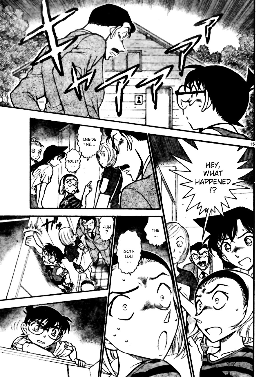 Read Detective Conan (en) Manga Online