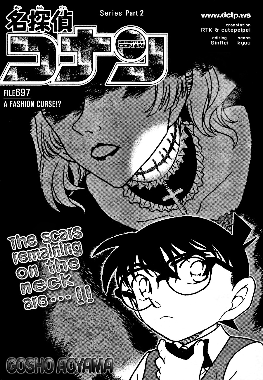 Read Detective Conan (en) Manga Online