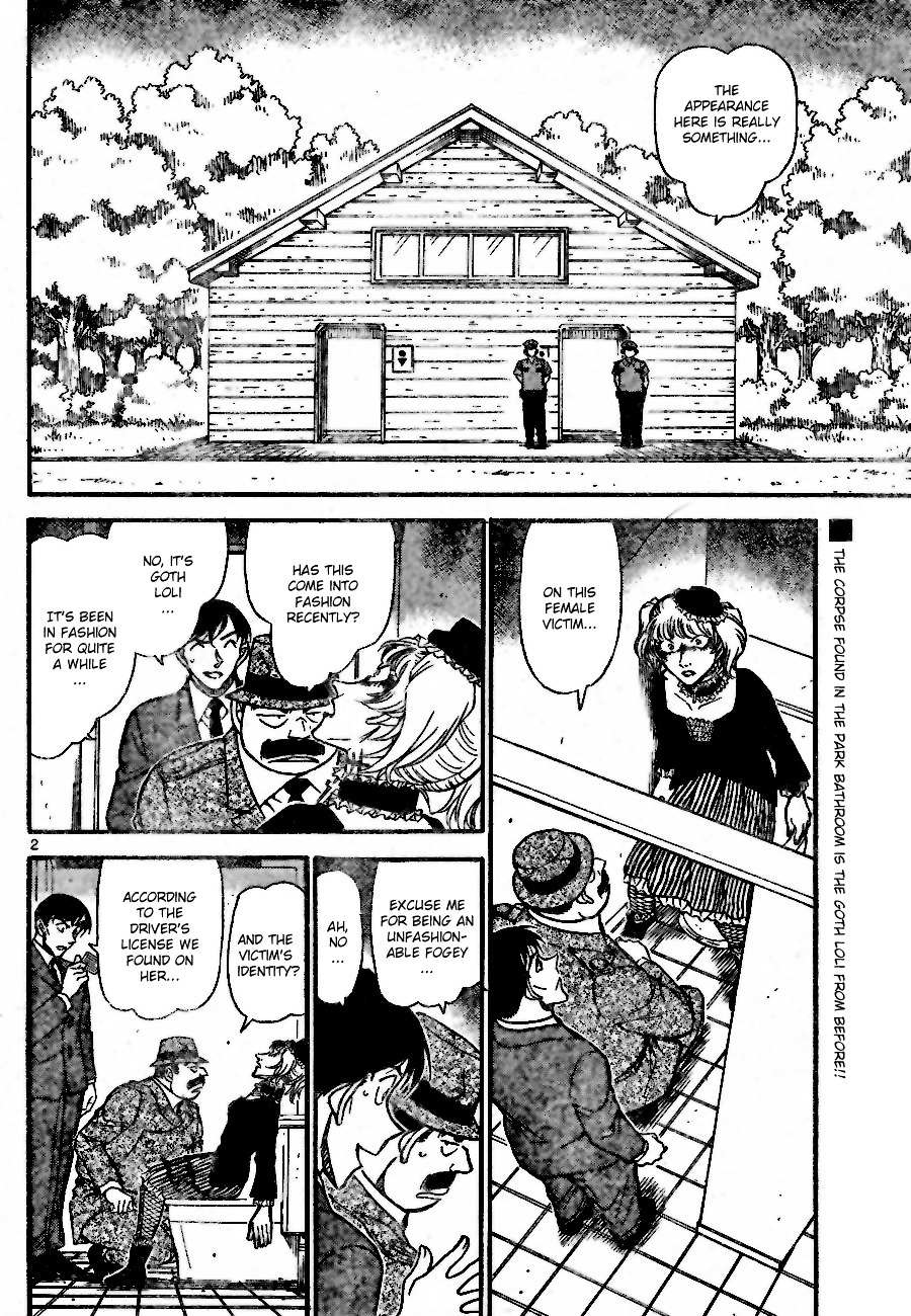 Read Detective Conan (en) Manga Online