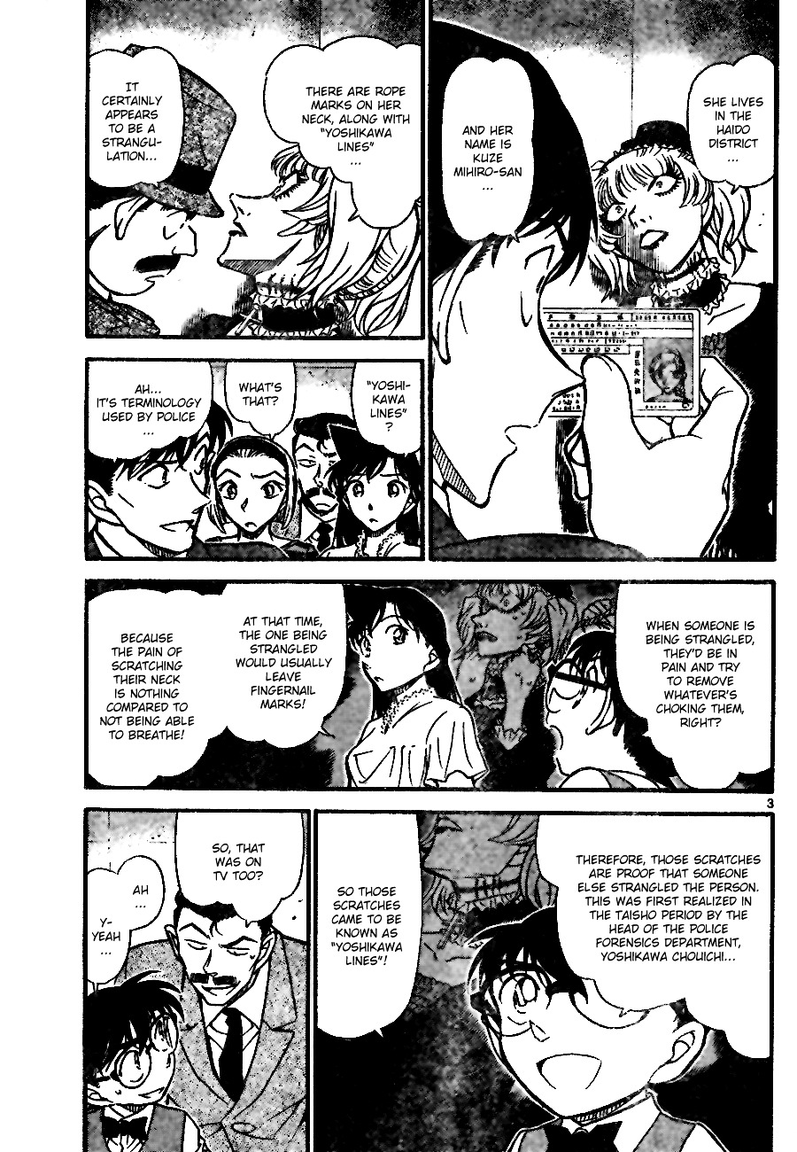 Read Detective Conan (en) Manga Online
